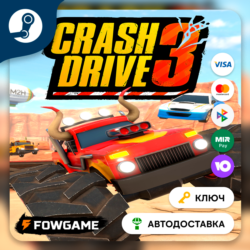 🔵 Crash Drive 3 (РУ СНГ) 🔑КЛЮЧ STEAM