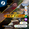 Kingdom Come: Deliverance - Royal DLC Package DLC (РУ СНГ)   КЛЮЧ STEAM
