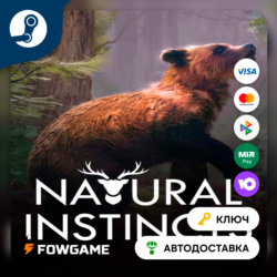 🔵 Natural Instincts: European Forest (РУ СНГ) 🔑КЛЮЧ STEAM