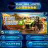 Farming Simulator 25 КЛЮЧ STEAM СНГ   РФ