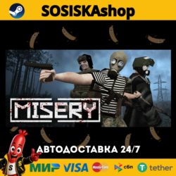 MISERY   ВЫБОР РЕГИОНА STEAM