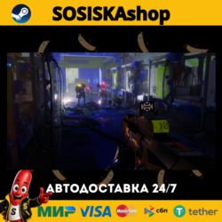 Marathon   ВЫБОР РЕГИОНА STEAM
