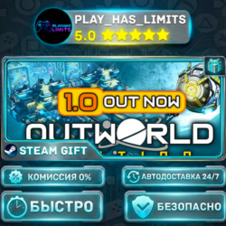 🎁Outworld Station *RU/BY/UA/СНГ Steam Auto