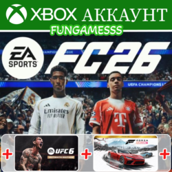FC 26   UFC 6   Forza 6   FC 26   Undisputed   Star Wars Xbox Аккаунт
