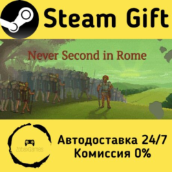 🚀 Never Second in Rome 🤖 Steam Gift Россия ⚡ мгновенно