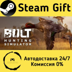 🚀 BULT: Hunting simulator 🤖 Steam Gift Россия ⚡ мгновенно