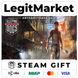 Sleeping Dogs: Definitive Edition / Steam АВТО / РУ   МИР