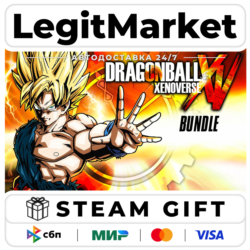 DRAGON BALL XENOVERSE Bundle Edition / Steam АВТО / РУ   МИР