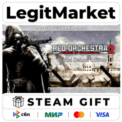 Red Orchestra 2 Digital Deluxe Edition / Steam АВТО / РУ   МИР