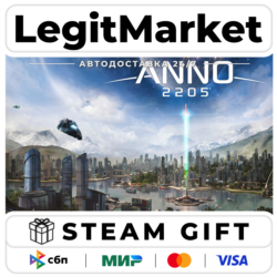Anno 2205 / Steam АВТО / РУ   МИР