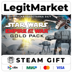 STAR WARS Empire at War - Gold Pack / Steam АВТО / РУ   МИР