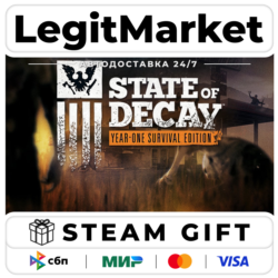 State of Decay: Year One Survival Edition / Steam АВТО / РУ   МИР