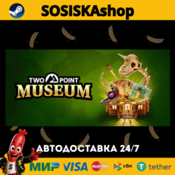 Two Point Museum   ВЫБОР РЕГИОНА STEAM