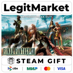 FINAL FANTASY XIII / Steam АВТО / РУ   МИР