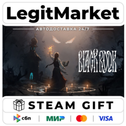 Black Book / Steam АВТО / РУ   МИР