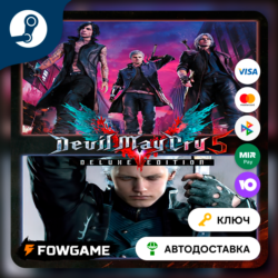 Devil May Cry 5 Deluxe   Vergil (РУ СНГ)   КЛЮЧ STEAM