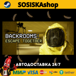 Backrooms: Escape Together   ВЫБОР РЕГИОНА STEAM