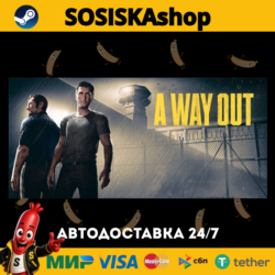 A Way Out   ВЫБОР РЕГИОНА STEAM