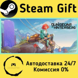 🚀 Dungeons of Hinterberg 🤖 Steam Gift Россия ⚡ мгновенно