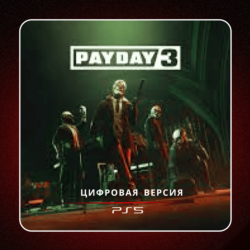 The Outlast Trials   PS4 PS5 | П2/П3