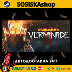 Warhammer: Vermintide 2   ВЫБОР РЕГИОНА STEAM