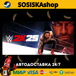 WWE 2K25   ВЫБОР РЕГИОНА STEAM