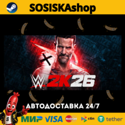 WWE 2K26   ВЫБОР РЕГИОНА STEAM