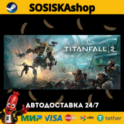 Titanfall® 2   ВЫБОР РЕГИОНА STEAM