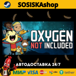 Oxygen Not Included   ВЫБОР РЕГИОНА STEAM