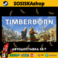 Timberborn   ВЫБОР РЕГИОНА STEAM