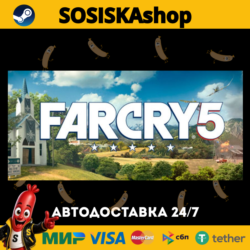 Far Cry® 5   ВЫБОР РЕГИОНА STEAM
