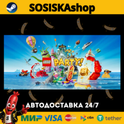 LEGO® Party!   ВЫБОР РЕГИОНА STEAM