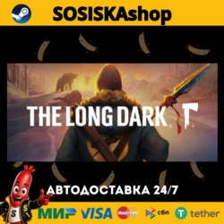 The Long Dark   ВЫБОР РЕГИОНА STEAM