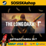 The Long Dark   ВЫБОР РЕГИОНА STEAM