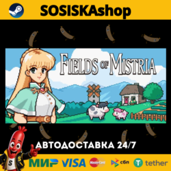 Fields of Mistria   ВЫБОР РЕГИОНА STEAM