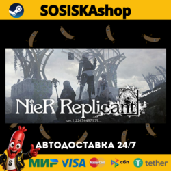 NieR Replicant™ ver.1.22474487139...   ВЫБОР РЕГИОНА STEAM