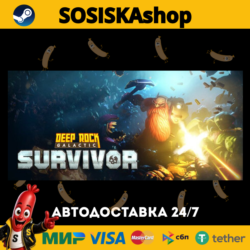 Deep Rock Galactic: Survivor   ВЫБОР РЕГИОНА STEAM
