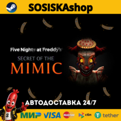 Five Nights at Freddy's: Secret of the Mimic   ВЫБОР РЕГИОНА STEAM