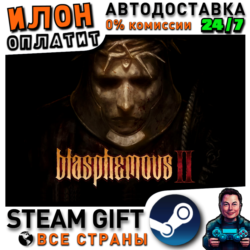 Blasphemous 2 · Steam РОССИЯ и ВСЕ СТРАНЫ