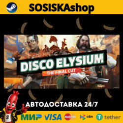 Disco Elysium - The Final Cut   ВЫБОР РЕГИОНА STEAM