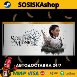South of Midnight   ВЫБОР РЕГИОНА STEAM