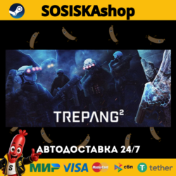 Trepang2   ВЫБОР РЕГИОНА STEAM