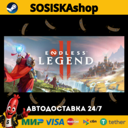 ENDLESS™ Legend 2   ВЫБОР РЕГИОНА STEAM