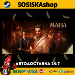 Mafia: The Old Country   ВЫБОР РЕГИОНА STEAM