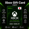 Xbox Gift Card (Япония) 2500–10000 JPY | Код пополнения Xbox