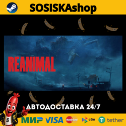 REANIMAL   ВЫБОР РЕГИОНА STEAM