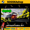 Need for Speed™ Unbound   ВЫБОР РЕГИОНА STEAM