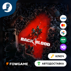🔵 BACK 4 BLOOD (РУ СНГ) 🔑КЛЮЧ STEAM