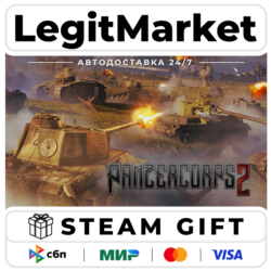 Panzer Corps 2 / Steam АВТО / РУ   МИР
