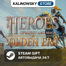 🚀HEROES OF MIGHT AND MAGIC: OLDEN ERA · ВЕСЬ МИР